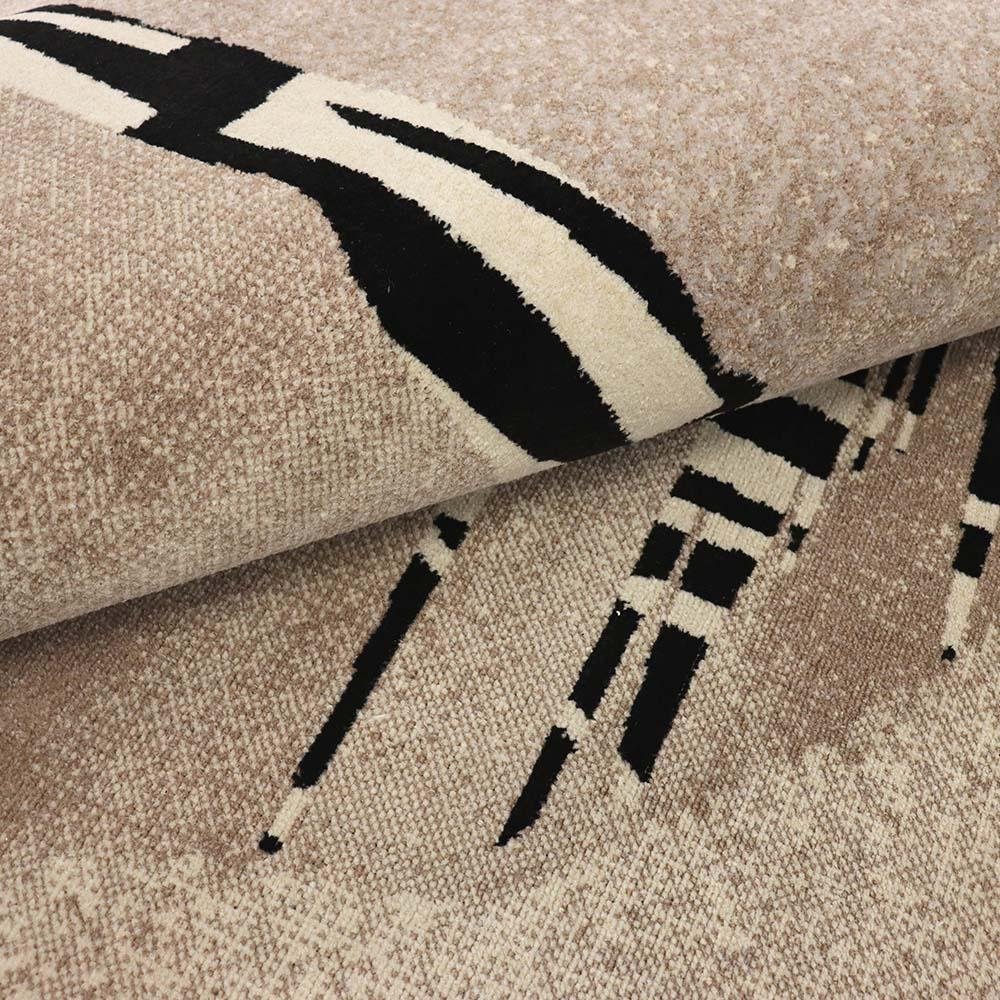 Tapete para Sala Ancestralidade Fossil Marrom 2,00x2,50m - São Carlos